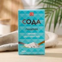 Сода пищевая, натрий двууглекислый, 500 гр.